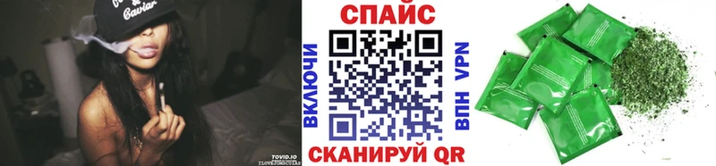 БУТИРАТ оксана  наркота  ссылка на мегу ССЫЛКА  Сальск 