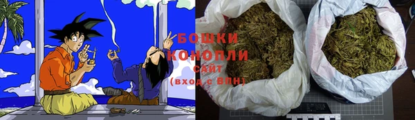 COCAINE Абаза