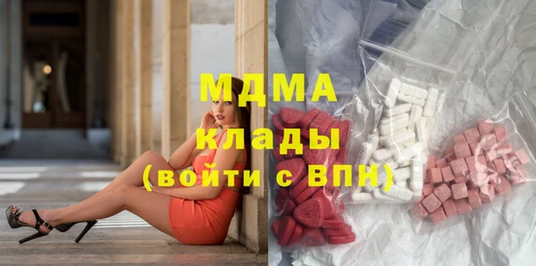 прущая мука Абдулино