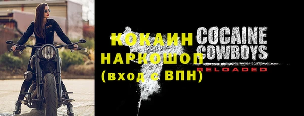 прущая мука Абдулино