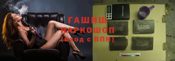mdpv Покровск