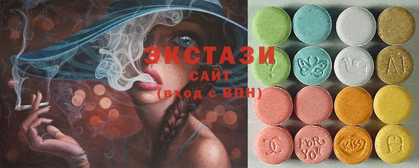 кокаин Абинск
