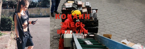 прущая мука Абдулино