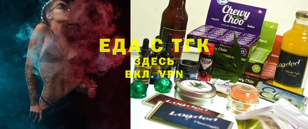 кокаин Абинск