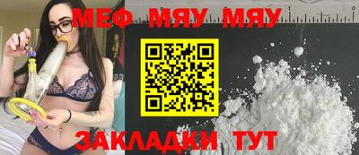 спайс Среднеуральск