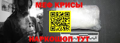 PSILOCYBIN Сланцы