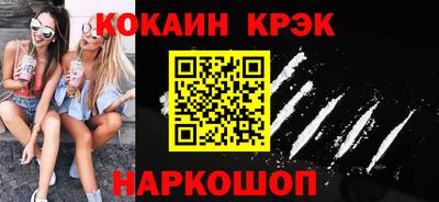 скорость mdpv Славгород