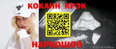 МДПВ Старая Купавна