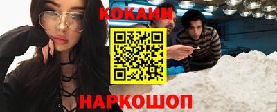 спайс Среднеуральск