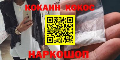 МДПВ Старая Купавна