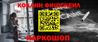 a pvp Ставрополь