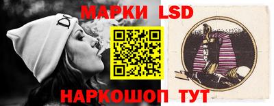 a pvp Ставрополь