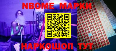 скорость mdpv Славгород