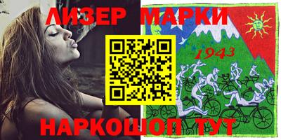 a pvp Ставрополь