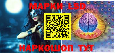 скорость mdpv Славгород