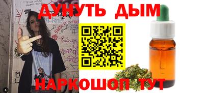 скорость mdpv Славгород