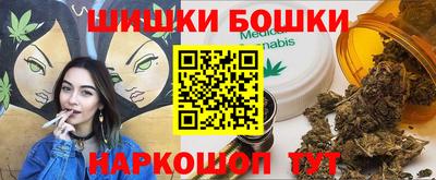 скорость mdpv Славгород