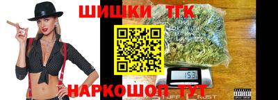 спайс Среднеуральск