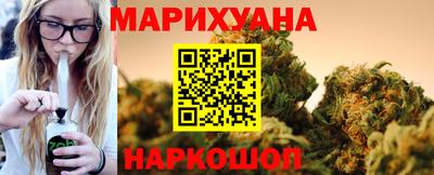 спайс Среднеуральск