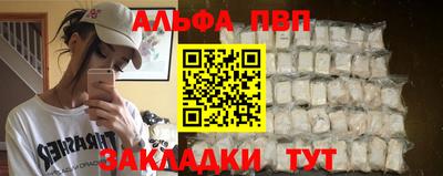 спайс Среднеуральск
