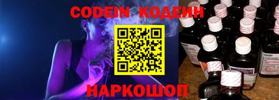 спайс Среднеуральск