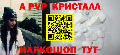 спайс Среднеуральск
