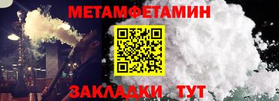 a pvp Ставрополь