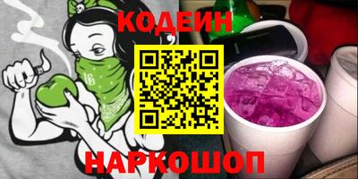 a pvp Ставрополь
