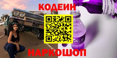 скорость mdpv Славгород