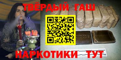 МДПВ Старая Купавна