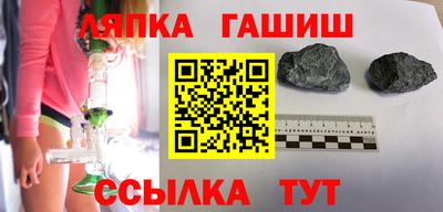 МДПВ Старая Купавна