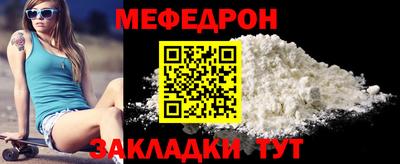 МДПВ Старая Купавна