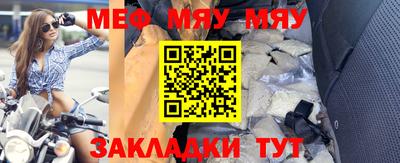 PSILOCYBIN Сланцы