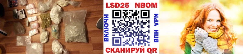 OMG   Сальск  Лсд 25 экстази кислота 